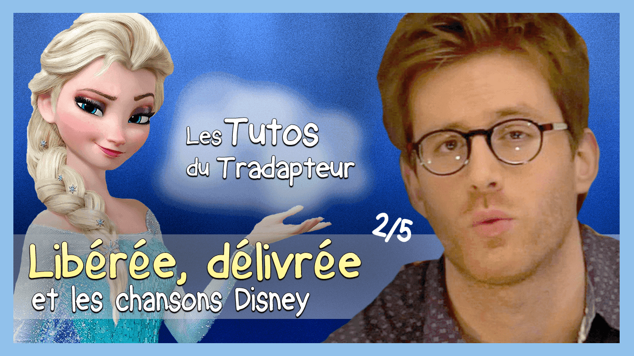 Les Tutos du Tradapteur #2