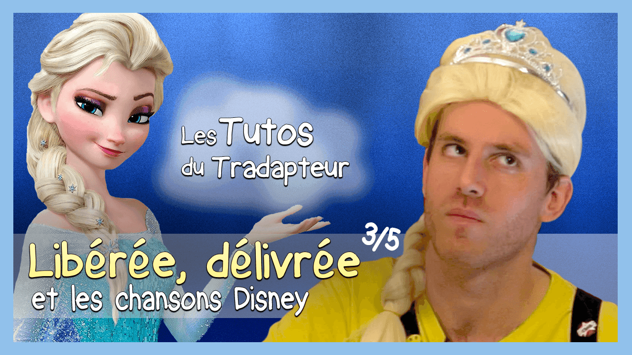 Les Tutos du Tradapteur #2