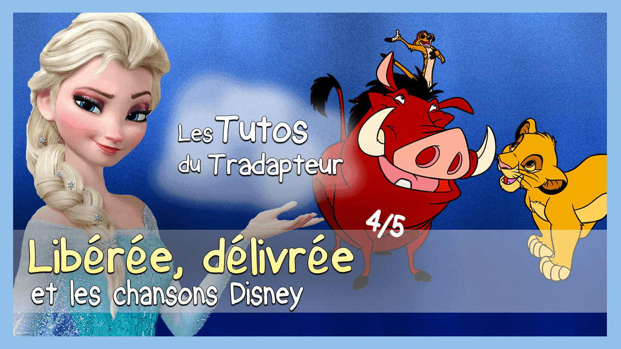 Les Tutos du Tradapteur #2