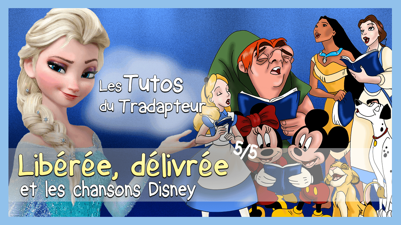 Les Tutos du Tradapteur #2